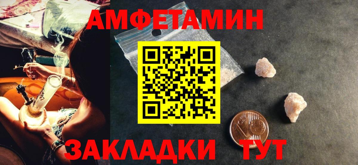 МЕФ   МДМА  Бошки Шишки  Cocaine  Котельники  ГАШИШ  Вход с VPN  ЭКСТАЗИ 