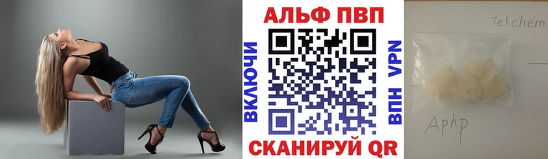 A PVP СК  ОМГ ОМГ зеркало  Котельники 