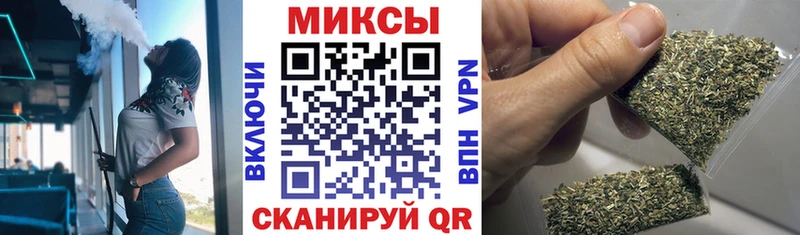 ссылка на мегу ссылка  Котельники  Бутират GHB  наркотики 