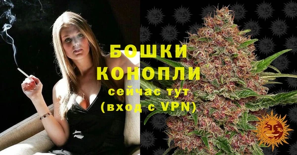 кристаллы Краснотурьинск