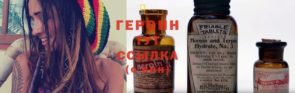 ешки Костерёво