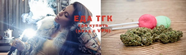 твердый Красноперекопск