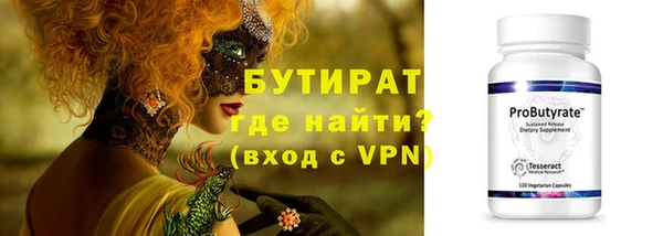 таблы Ладушкин