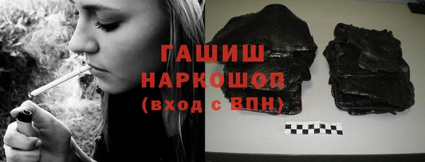 спайс Лагань