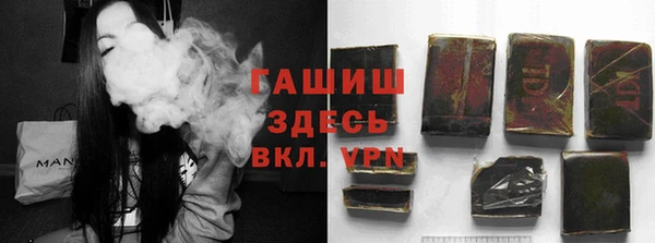 таблы Ладушкин