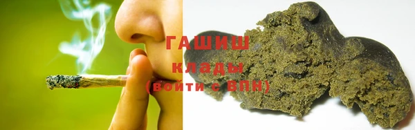 кристаллы Краснотурьинск