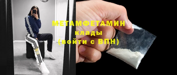 спайс Лагань
