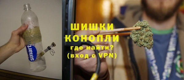 ECSTASY Лабытнанги