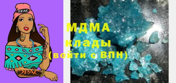 jwh Коряжма