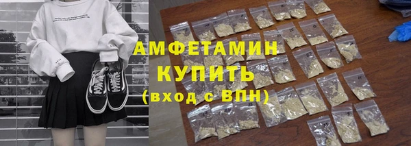 твердый Красноперекопск