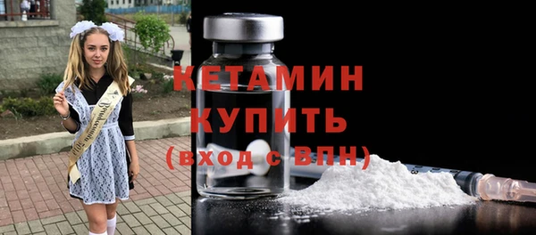 дистиллят марихуана Краснослободск