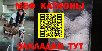 mdpv Ирбит