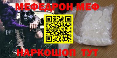 крисы Изобильный