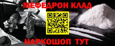 mdpv Ирбит