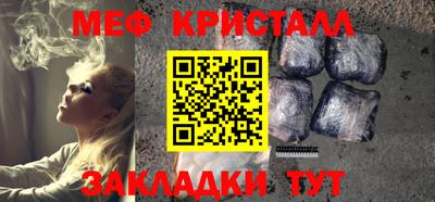 MDMA Premium VHQ Ипатово