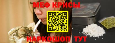 MDMA Premium VHQ Ипатово