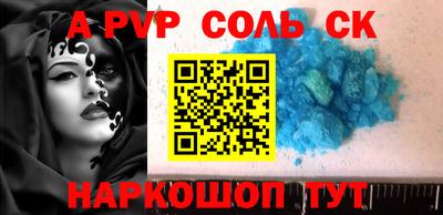 mdpv Ирбит