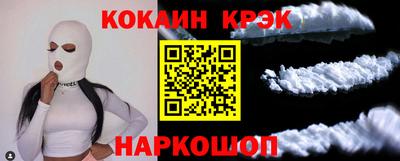 mdpv Ирбит