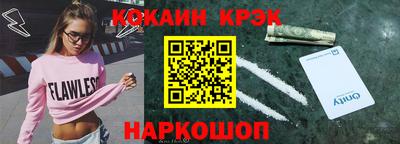 mdpv Ирбит