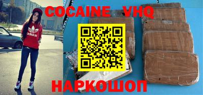 mdpv Ирбит