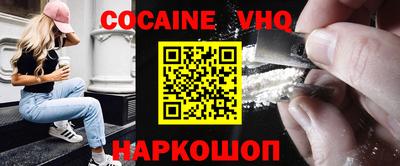 mdpv Ирбит