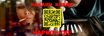 mdpv Ирбит