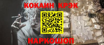 mdpv Ирбит