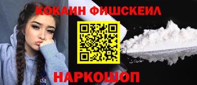 крисы Изобильный