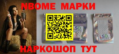 крисы Изобильный