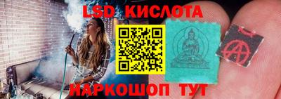 MDMA Premium VHQ Ипатово