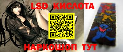 MDMA Premium VHQ Ипатово