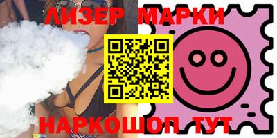 крисы Изобильный