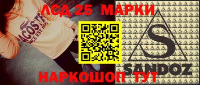 крисы Изобильный