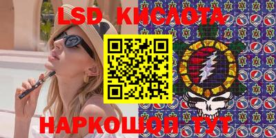 mdpv Ирбит