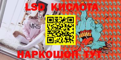 MDMA Premium VHQ Ипатово