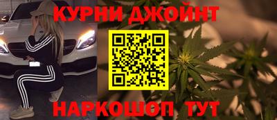 крисы Изобильный