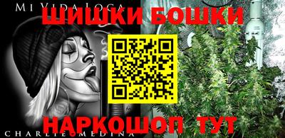 крисы Изобильный