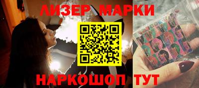крисы Изобильный