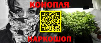 mdpv Ирбит