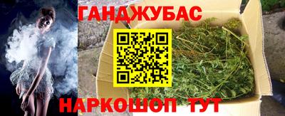 MDMA Premium VHQ Ипатово