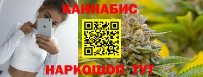 крисы Изобильный