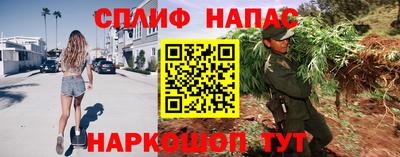 MDMA Premium VHQ Ипатово