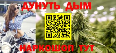 крисы Изобильный