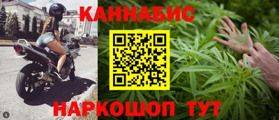 MDMA Premium VHQ Ипатово
