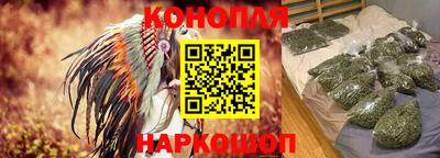 крисы Изобильный