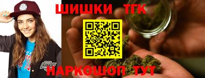 mdpv Ирбит