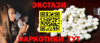 mdpv Ирбит