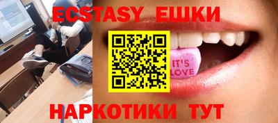 крисы Изобильный