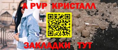 mdpv Ирбит