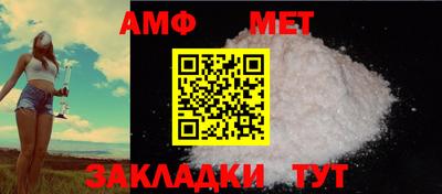 MDMA Premium VHQ Ипатово